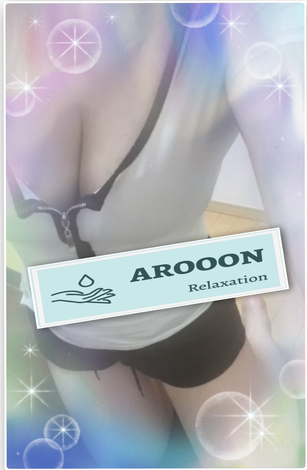みか