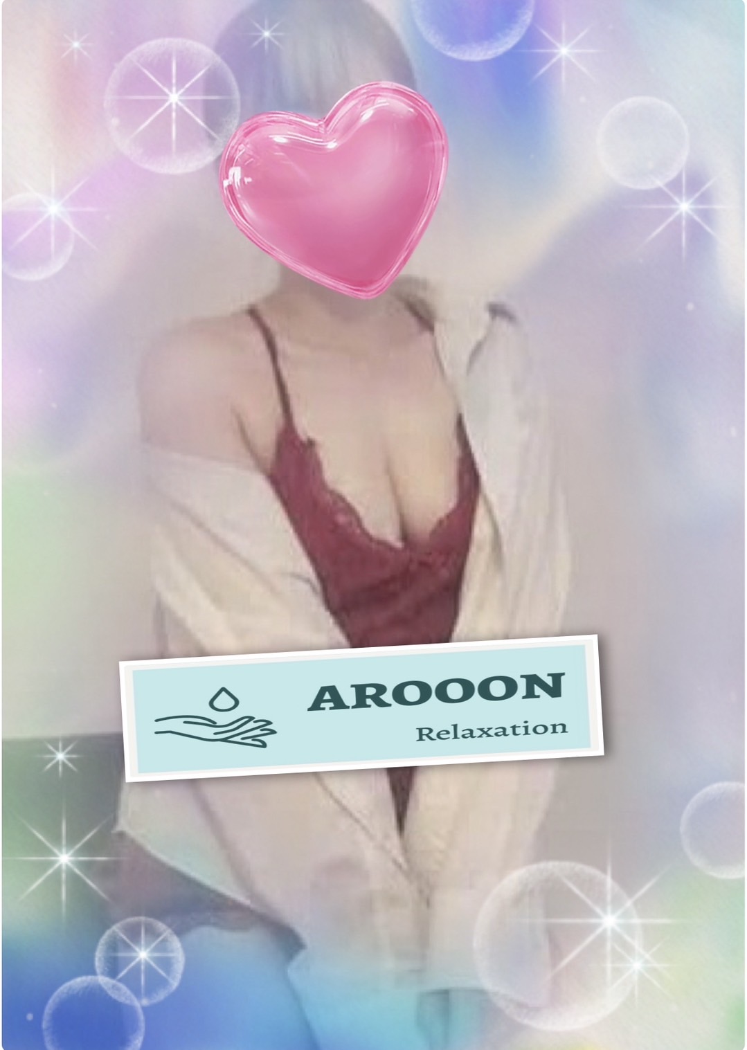 もえ
